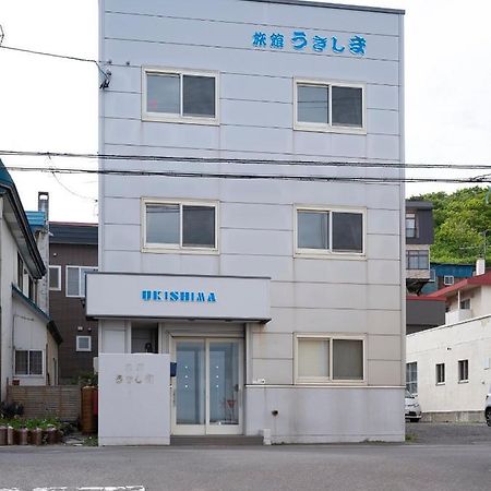 시마노야도 레분시리 Rebun 외부 사진